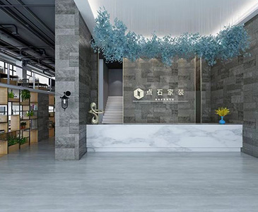 点石家装洋湖店装修案例