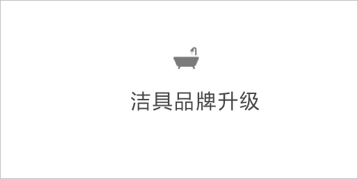 乳胶漆墙面选择墙纸